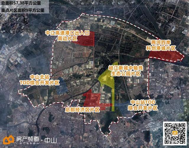中山岐江新城能否成为下一个珠江新城
