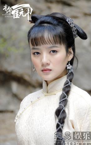 霍元甲里的刘真君穿上时装原来这么美