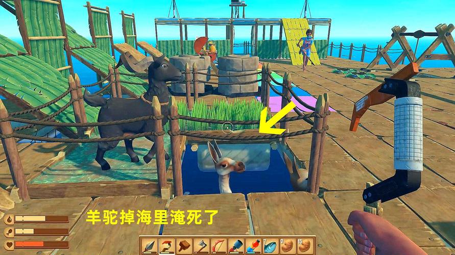 小歪游戏解说木筏求生之鲨鱼的精彩合集9个视频