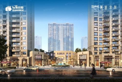 济南绿地澜庭公馆楼盘详情-吉屋网