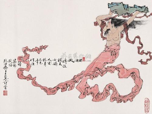 1164 1989年作 女娲补天 镜心 设色纸本