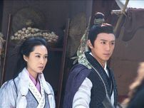 大唐双龙传之长生诀