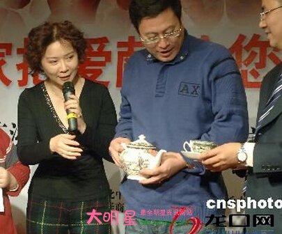 蔡明老公丁秋星个人资料照片