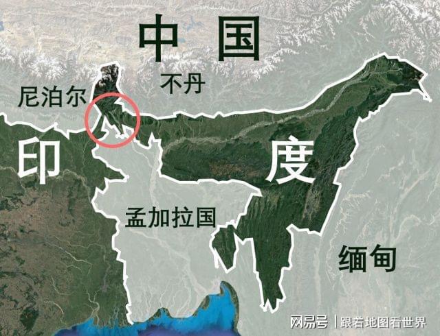 尼泊尔摊上印度这样的邻居是几乎无可避免的地理宿命吗