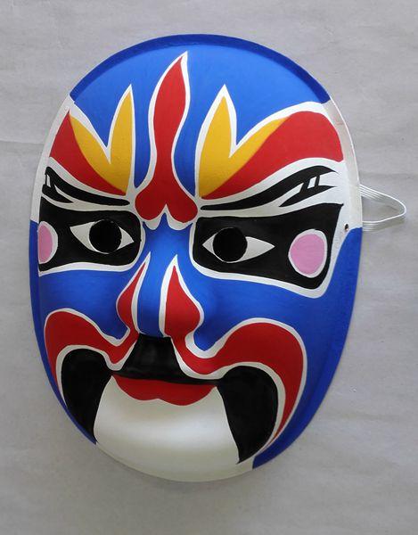 纸浆面具京剧脸谱空白涂色绘画画幼儿园儿童材料diy手绘