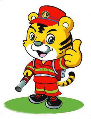 虎威威课堂森林防火十不要