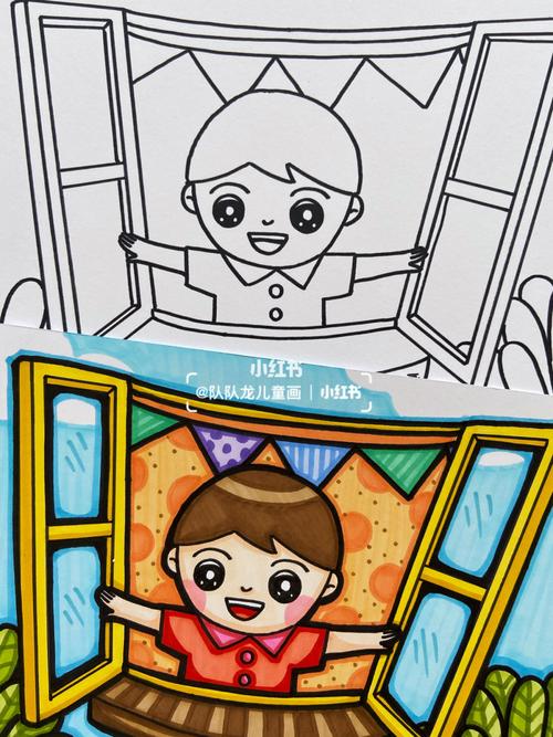 原创主题儿童画:勤通风_简笔画_手绘_马克笔_简笔画教程_母婴_早教