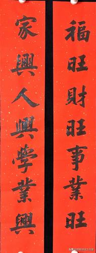 2019年精选五十副春联内容集萃附带横批经典还是无法超越