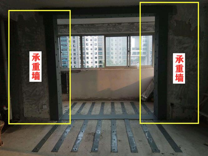 都是过来人经验记牢5个方案改完阳台两侧承重墙档次上来了