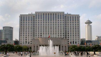上海人民市政府