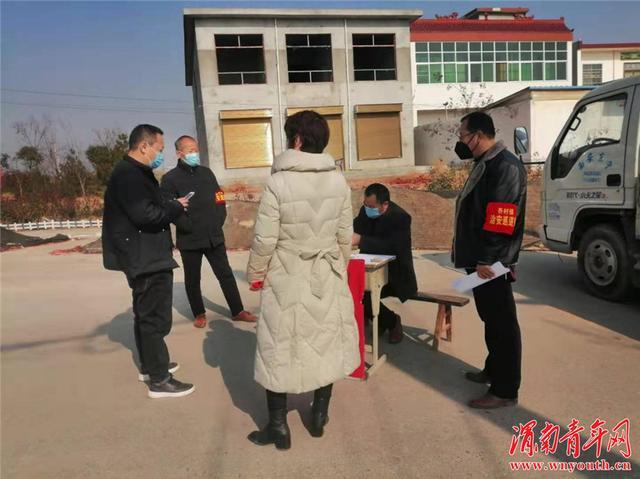 富平县齐村镇:防疫宣传接地气入人心