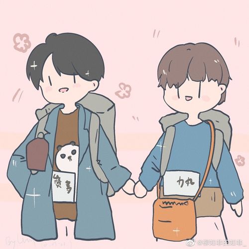 赞多和力丸,来源见水印,禁商用,后果自负