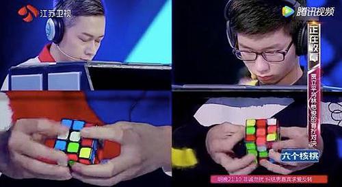 这是《最强大脑》不是魔方大赛ok?