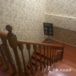 洗浴/汗蒸  兴隆台区  鹤乡 大鸿图沐浴源 算是盘锦不错的洗浴了.
