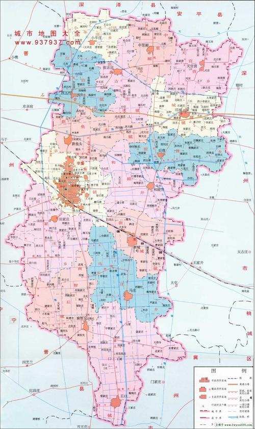 辛集地图高清版 你爱我你不爱我