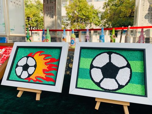 滕州市实验小学永昌路校区"爱尚足球"绘画作品展——趣味引领,风景