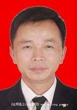 曾任会同县炮团侗族苗族乡党委书记,会同县委宣传部副部长,会同县