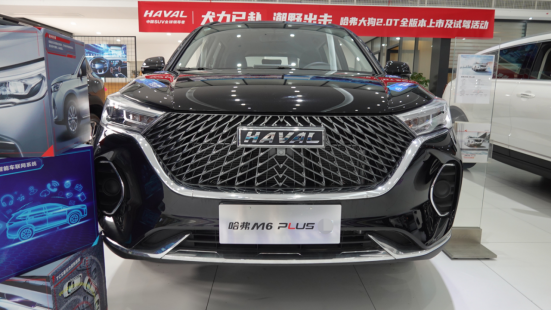 哈弗m6 plus到店实拍