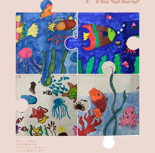 画笔下的西沙群岛——三(5)班作品展示(一)