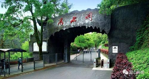 2019滴水洞_旅游攻略_门票_地址_游记点评,韶山旅游