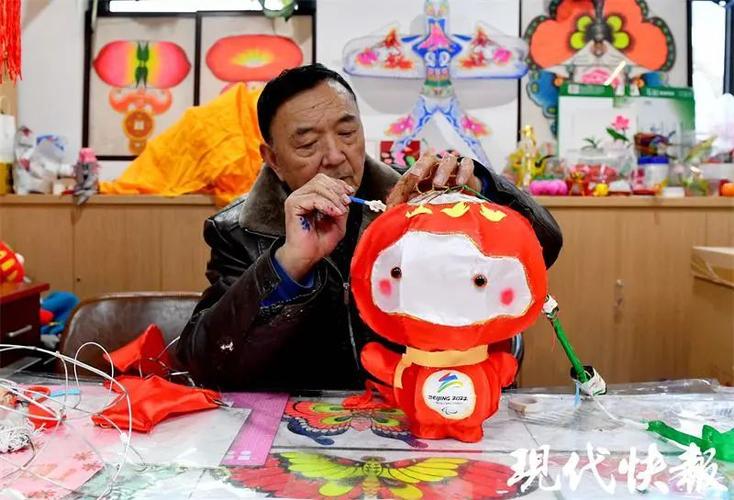 花灯版冰墩墩雪容融可可爱爱