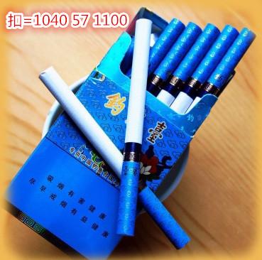 一条钓鱼台香烟多少钱