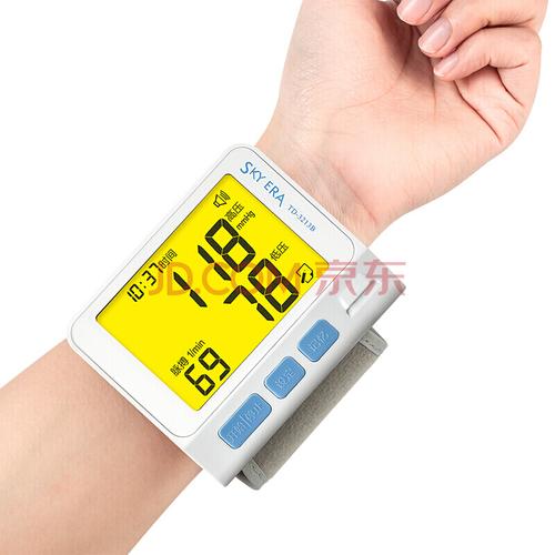 电子血压计家用血糖仪一体机高精准手腕式量血压器测量仪器td-3213