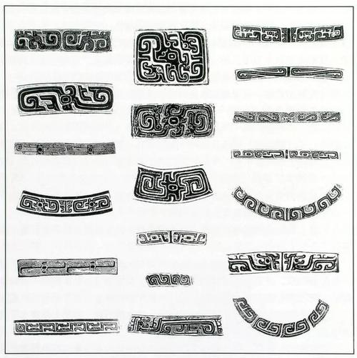 青铜器的纹饰(一)