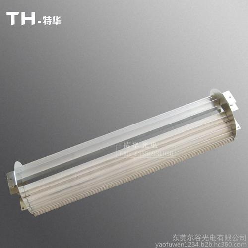 专业紫外线uv灯管专用反光罩 uv灯罩 铝制反光罩 l500