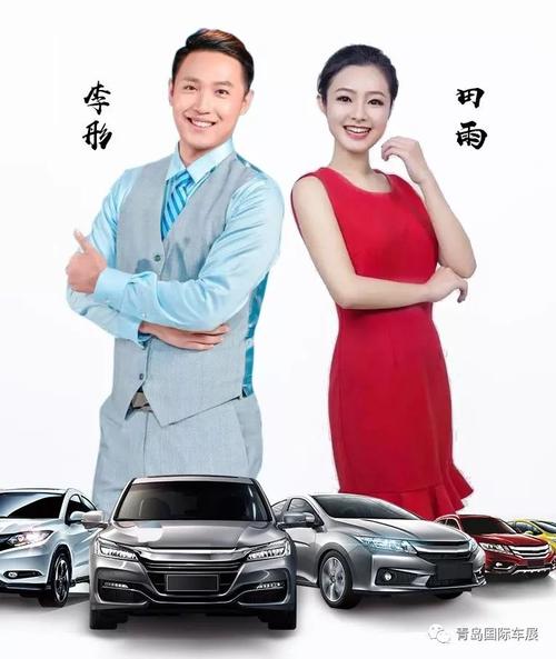 即墨,平度,莱西,胶州,西海岸新区市民如果您是来自西海岸新区,即墨