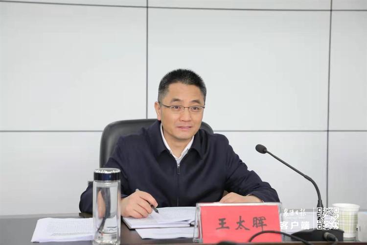 今天王太晖任襄阳市人民政府副市长代理市长