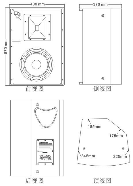 单12寸全频音箱cf-12