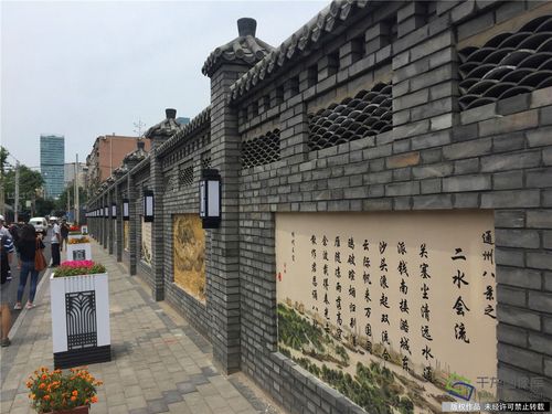 将"运河文化"融入环境改造提升 通州区中仓街道老胡同