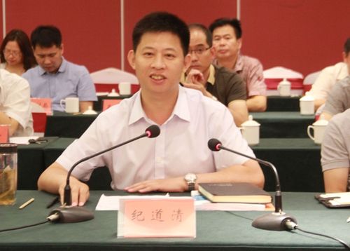 县委副书记,县长纪道清出席评审会