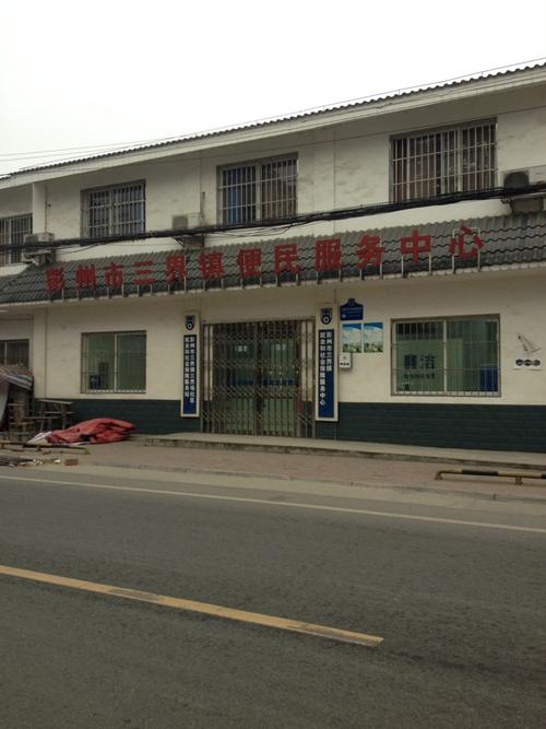 地址(位置,怎么去,怎么走)