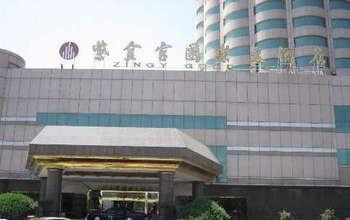 灵宝紫金宫国际大酒店