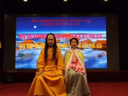 请一同祈福我伟大的皇汉民族,中华民族,华夏民族,必将再次扬起天朝上