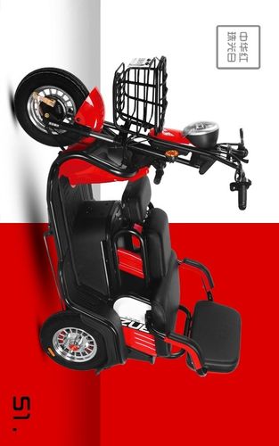 五星钻豹:休闲三轮合集