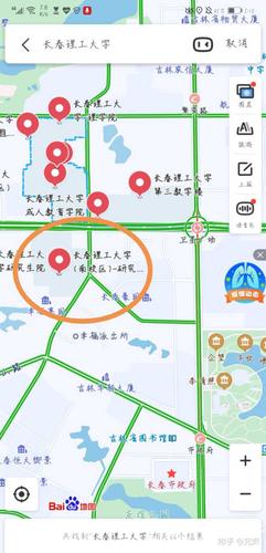 考研调剂应该选长春理工大学还是安徽理工大学?