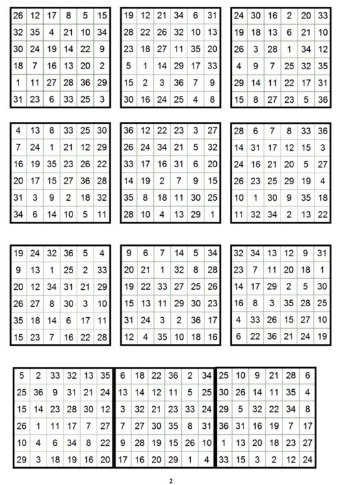 舒尔特方格36