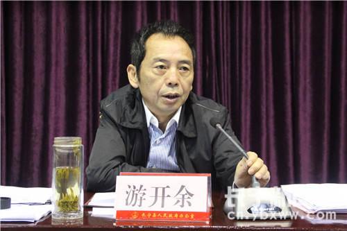 全市农村义务教育工作推进现场会在我县召开