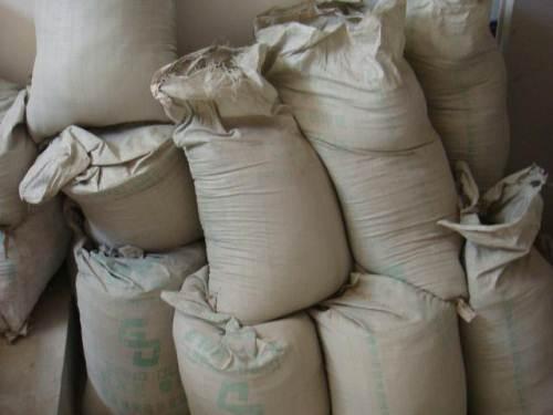 装修剩的沙子水泥共18袋 低价卖100元   