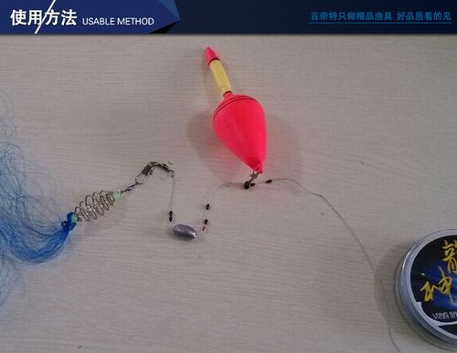 钓鱼吧 鱼钩 最新版 钓鱼神器霸王捆 防挂底水怪爆炸钩升级版霸王捆