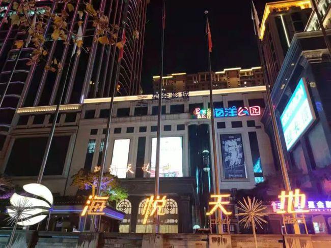 15,东胜广场东胜广场位于石家庄市中山东路以南,翟营大街以东,谈固