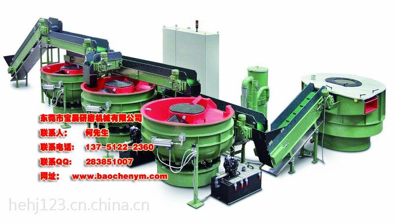 【全自动振动研磨机】广东东莞全自动振动研磨机价格