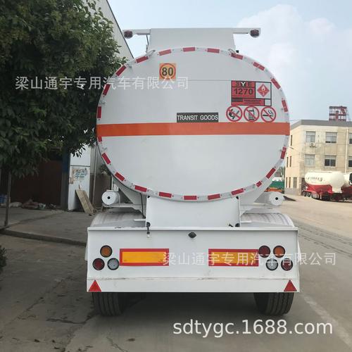 供应35方污水运输罐车 工厂专用污水运输车