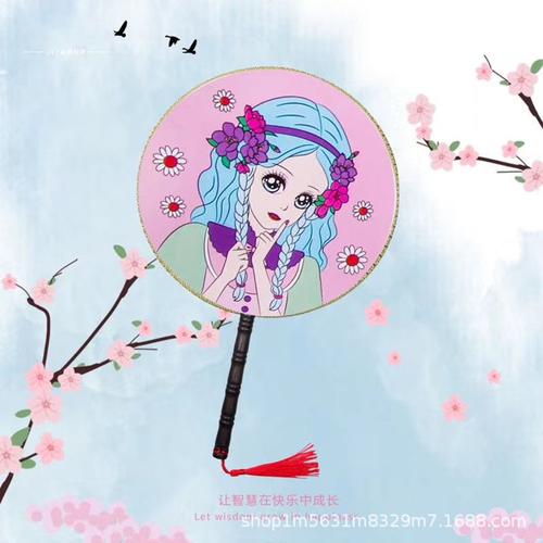 涂鸦宫扇 送参考图,不包括颜料画笔  共有40个图案,支持选图~~  扇面