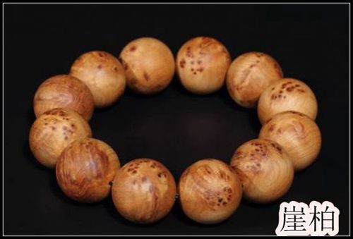 [转载]各种木质手串大全