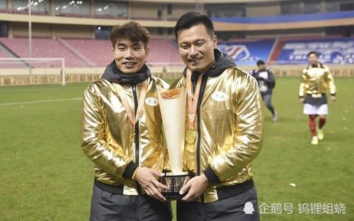 郜林正式发文离开恒大,下一站最有可能去"?