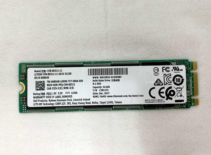skhynix 海力士512g sata 协议 ssd m.2 2280 固态硬盘笔记本迷你图片